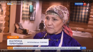 На канале «Россия-1» показали сюжет о новой выставке «Зимой всяк рад тулупу до пят».