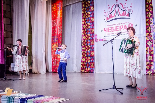 В Музейно-просветительском центре "Лудорвай" (г. Ижевск) пройдет творческая встреча с молодыми музыкантами, мастер-класс по традиционным русским танцам и вечорка. 