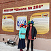 22 февраля, на базе ГКОУ УР "Школа №256 для детей с нарушением зрения" наши сотрудники провели мероприятие "Проводы зимы"