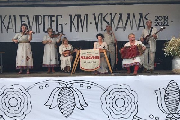 "Väägvere külakapell" - эстонская фолк-группа, которая выступит на фестивале "ГуртFEST". 